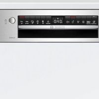 LAVE-VAISSELLE ENCASTRABLE BOSCH