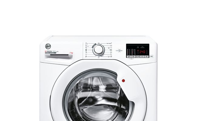 MACHINE A LAVER HOOVER 